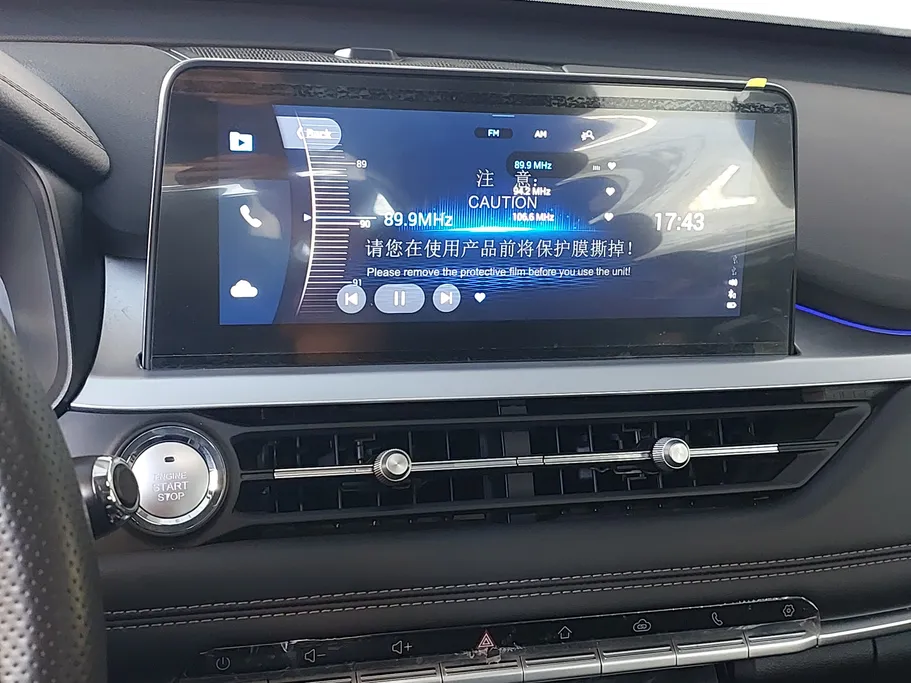 2023 Chery Tiggo 7 Pro Comfort 