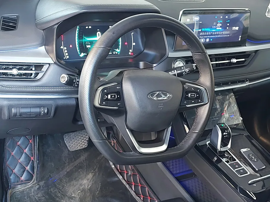 2023 Chery Tiggo 7 Pro Comfort 