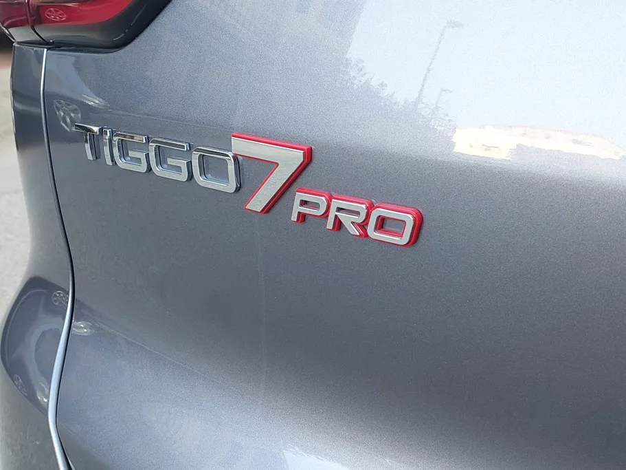 2023 Chery Tiggo 7 Pro Comfort 