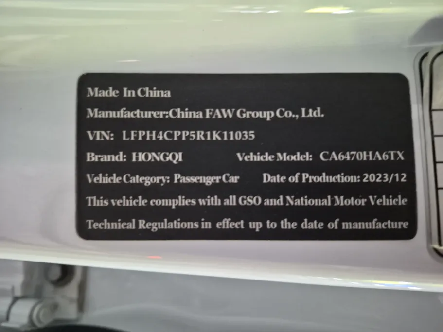2024 Hongqi HS3 Flagship Two Tone 