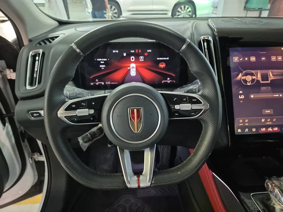 2024 Hongqi HS3 Flagship Two Tone 