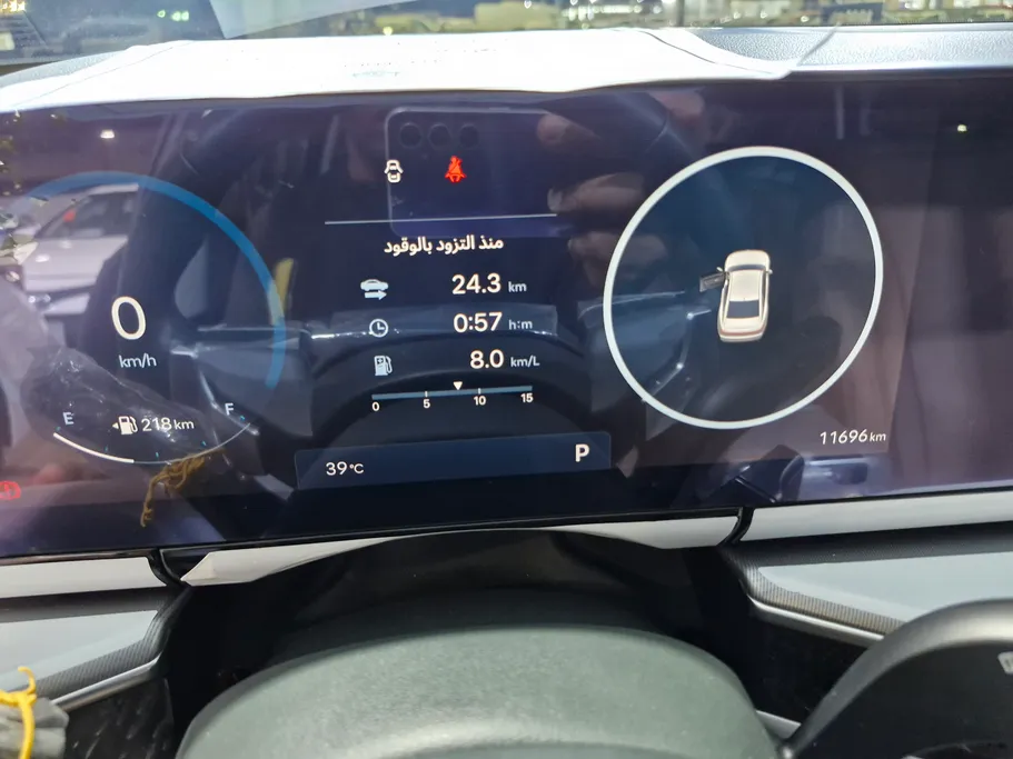 2025 Hyundai Azera Classic 