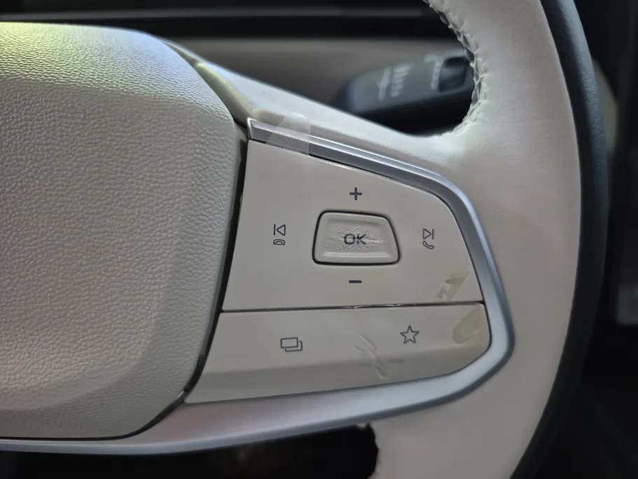 2025 Changan Eado Plus Trend 