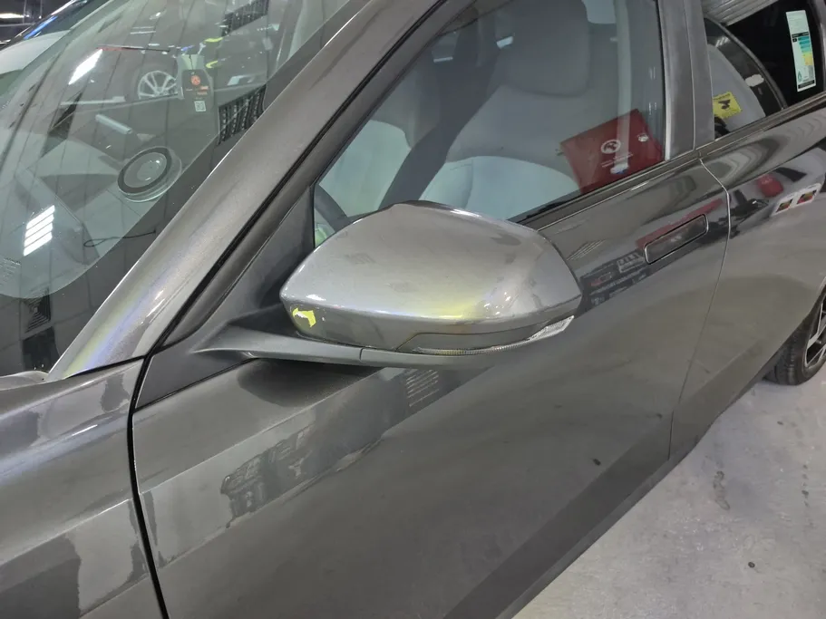 2025 Changan Eado Plus Trend 