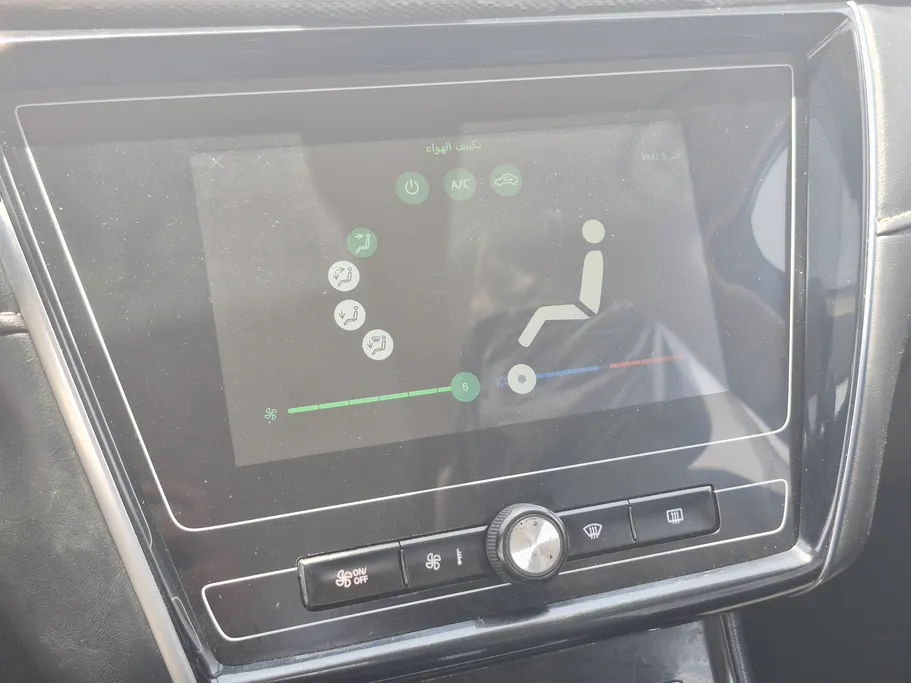2022 MG 5 COM 