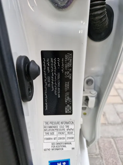 2022 Toyota Yaris  Y 