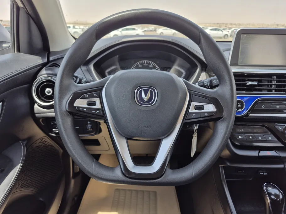 2023 Changan Alsvin Full Option 