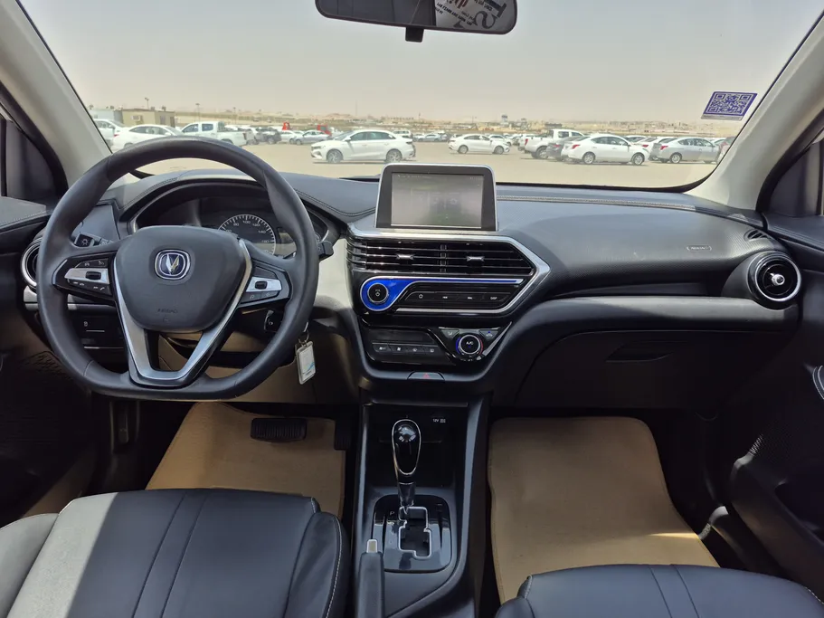 2023 Changan Alsvin Full Option 