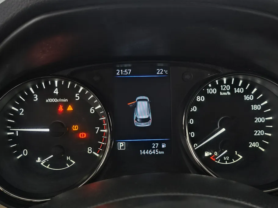 نيسان أكس تريل S 7 Seats 2021 