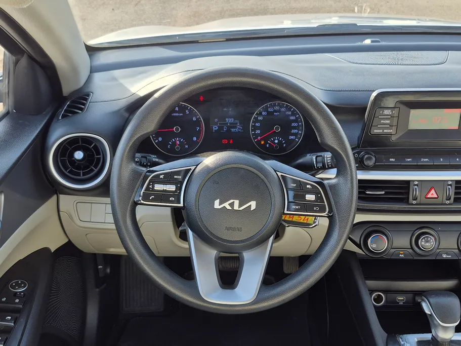 2022 Kia Cerato LX 