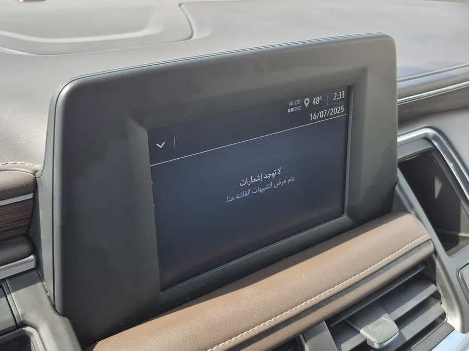 شفروليه سوبربان LS 2022 