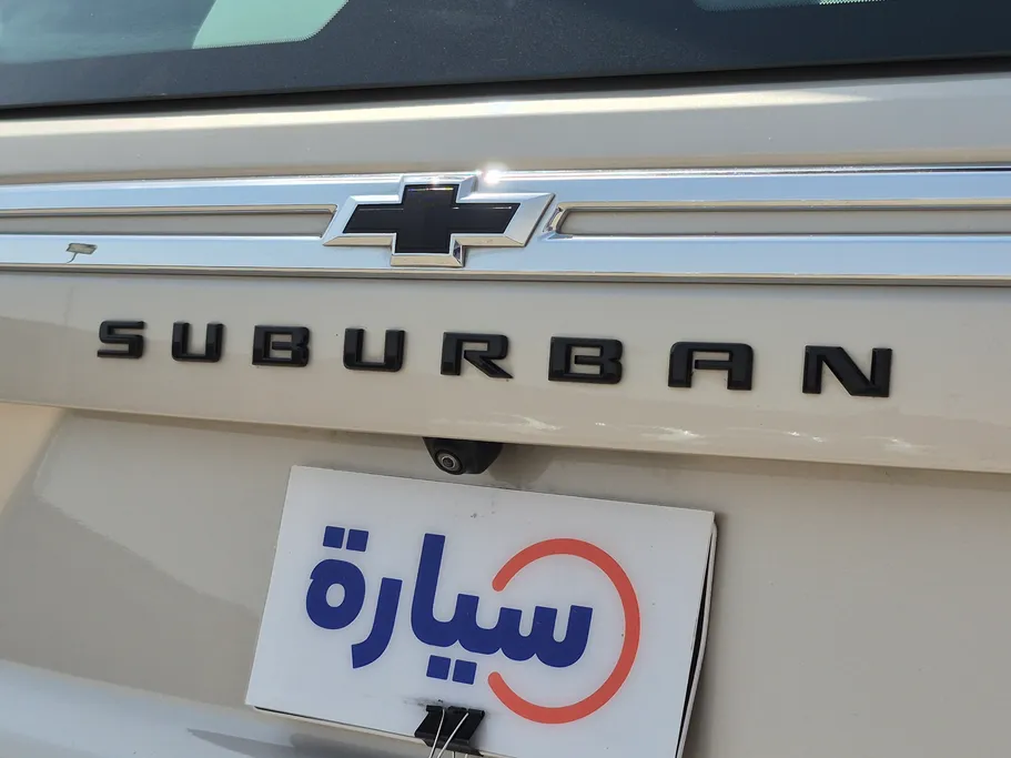 شفروليه سوبربان LS 2022 