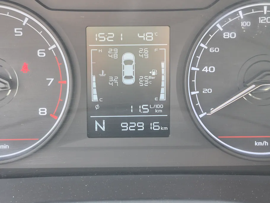 2023 Geely Emgrand GS 