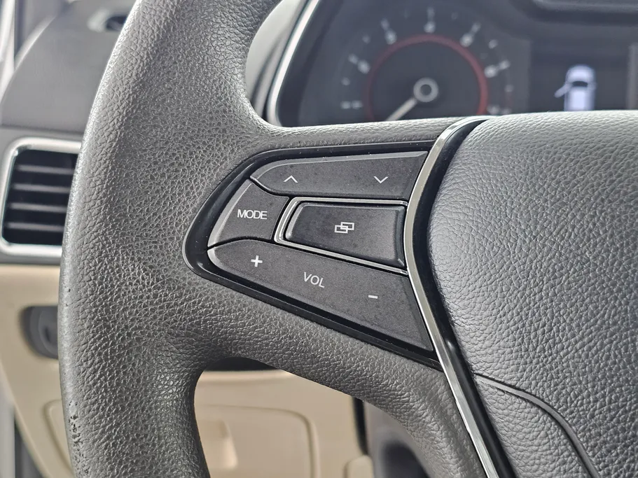 2023 Chery Arrizo 5 Comfort 