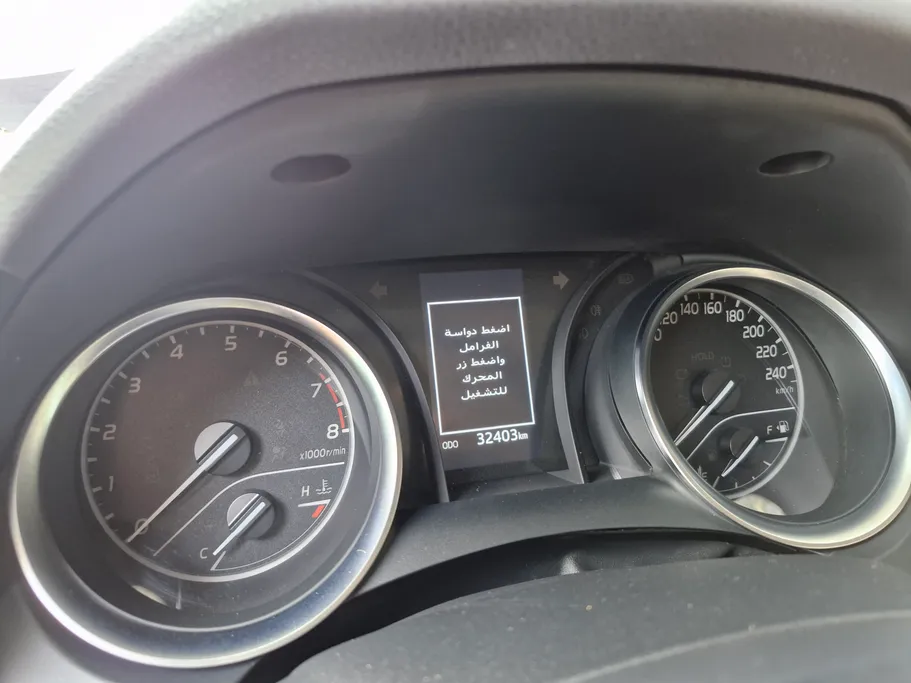 2024 Toyota Camry  GLE 