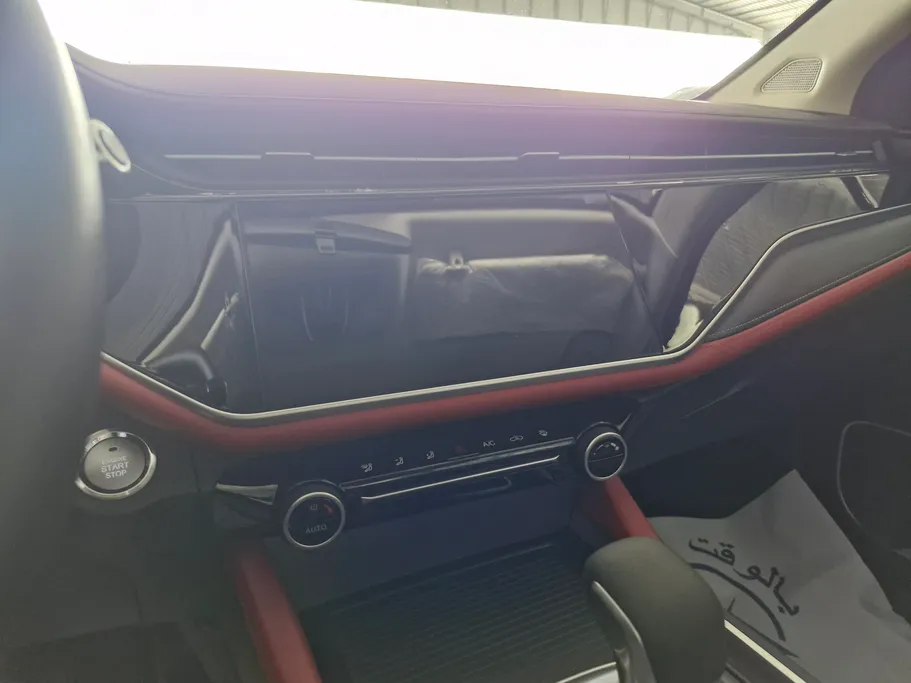 2023 Chery Arrizo 6 Pro Flagship 