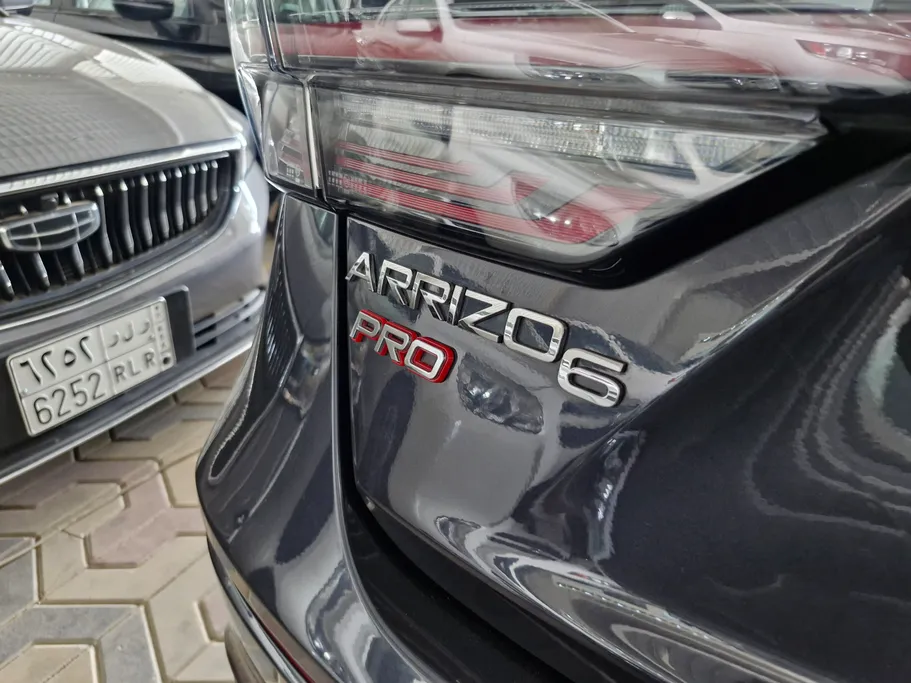 2023 Chery Arrizo 6 Pro Flagship 