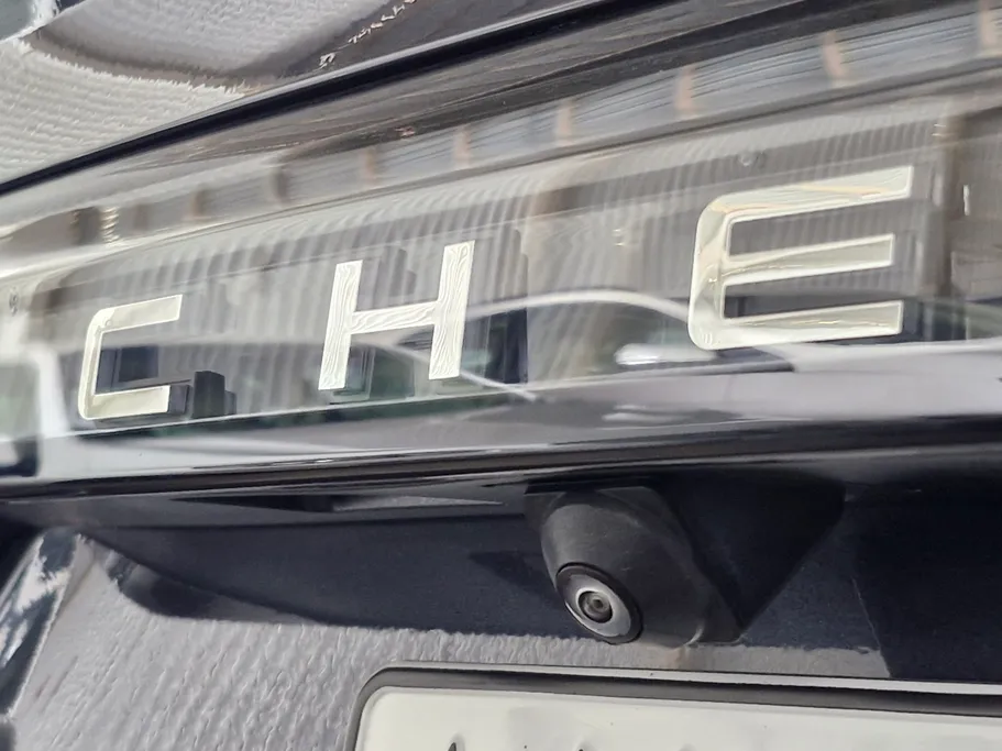 2023 Chery Arrizo 6 Pro Flagship 