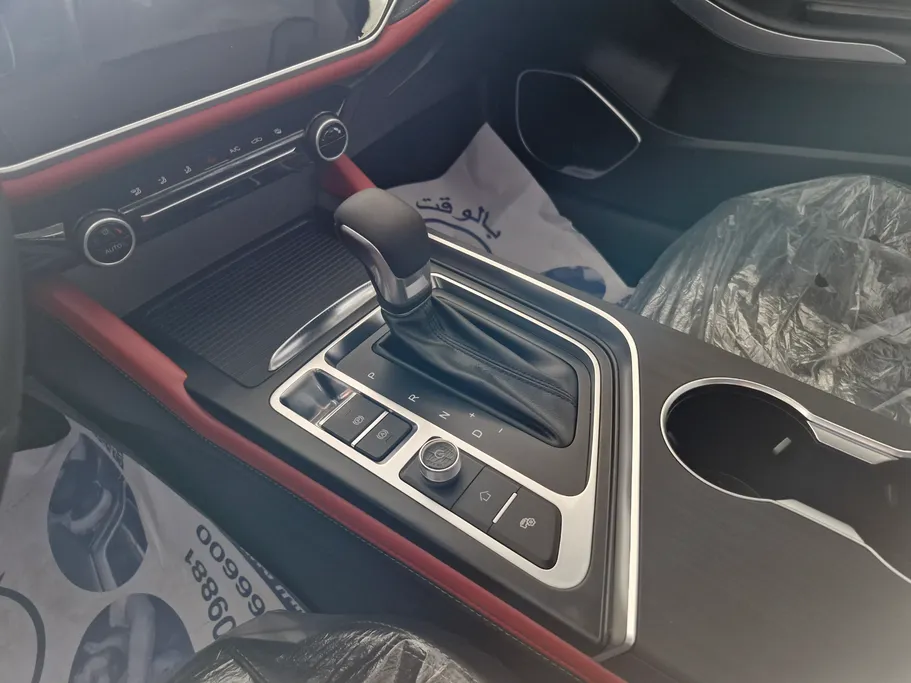 2023 Chery Arrizo 6 Pro Flagship 