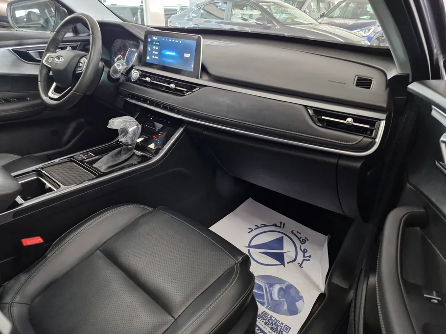 2023 Chery Tiggo 4 Pro Luxury 