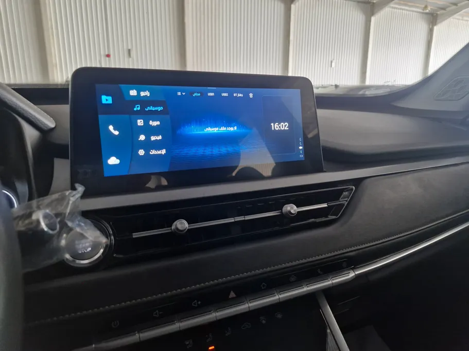 2023 Chery Tiggo 4 Pro Luxury 