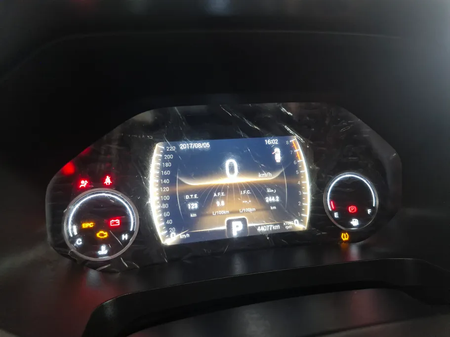 2023 Chery Tiggo 4 Pro Luxury 