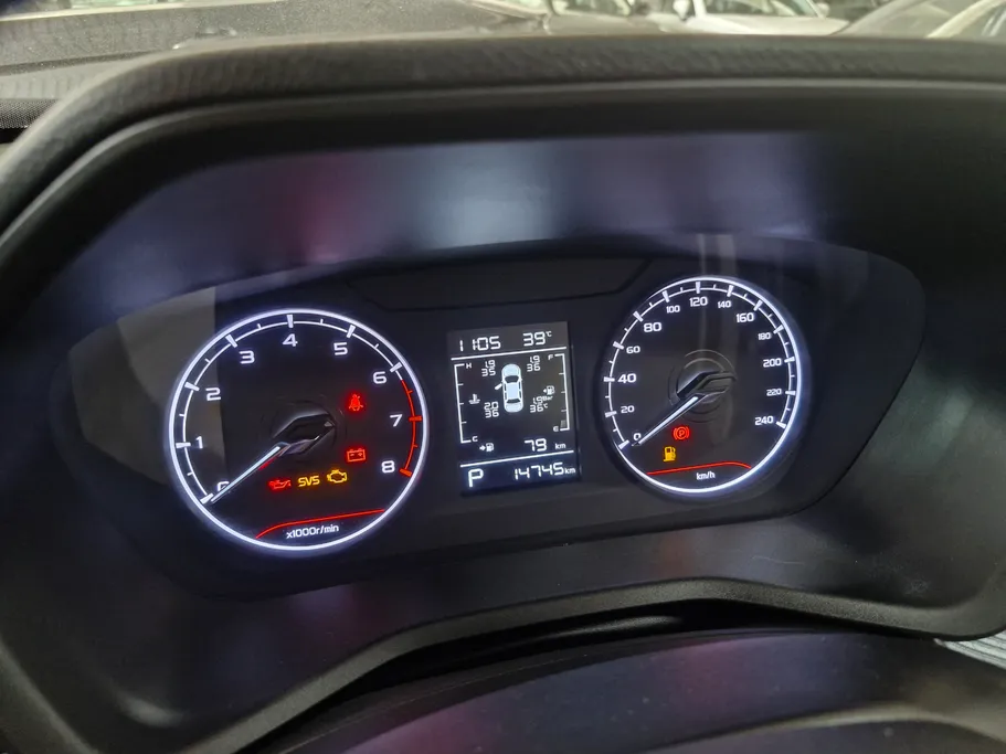 جيلي امجراند GS 2024 