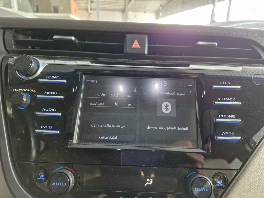 2020 Toyota Camry  GLE 