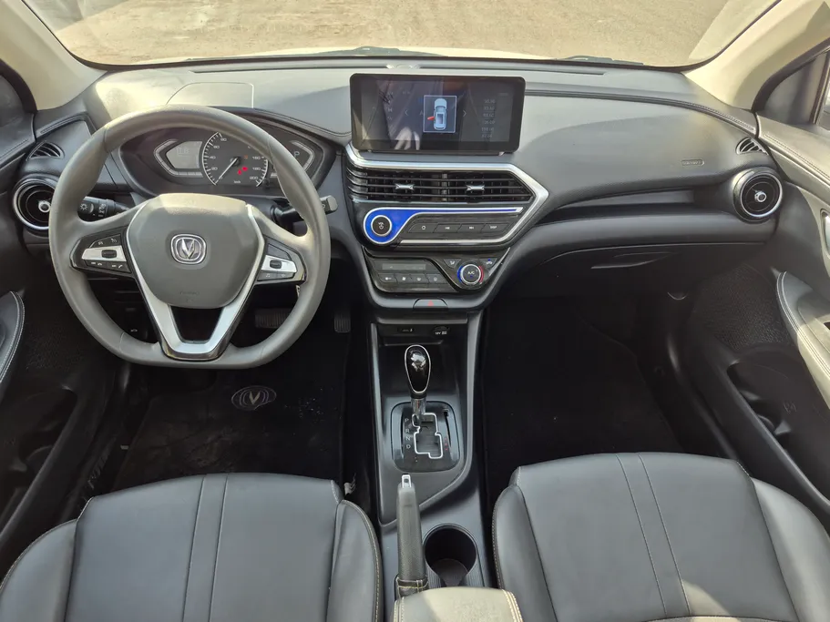 2024 Changan Alsvin Full Option 