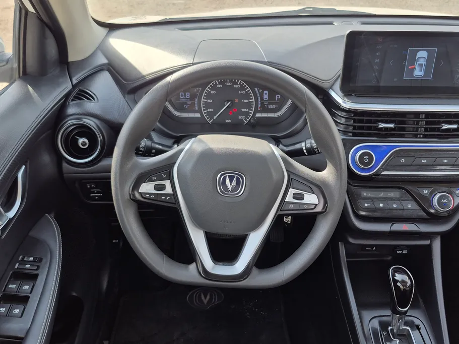 2024 Changan Alsvin Full Option 