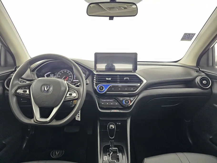 2024 Changan Alsvin Full Option 