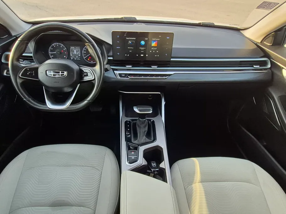 2023 Geely Emgrand GS 