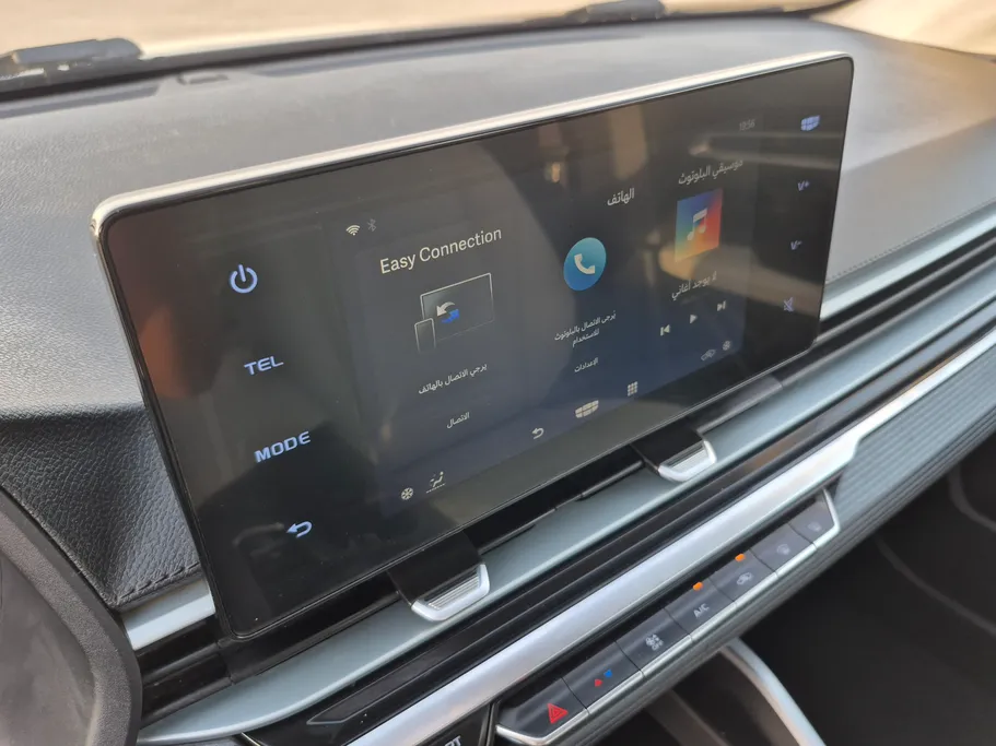 2023 Geely Emgrand GS 