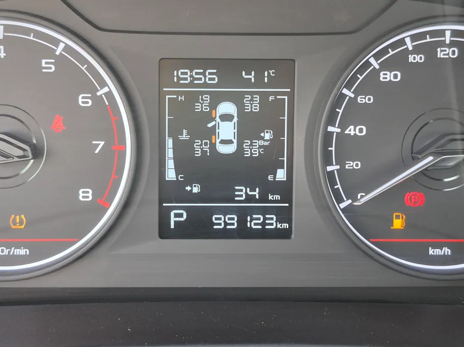 2023 Geely Emgrand GS 