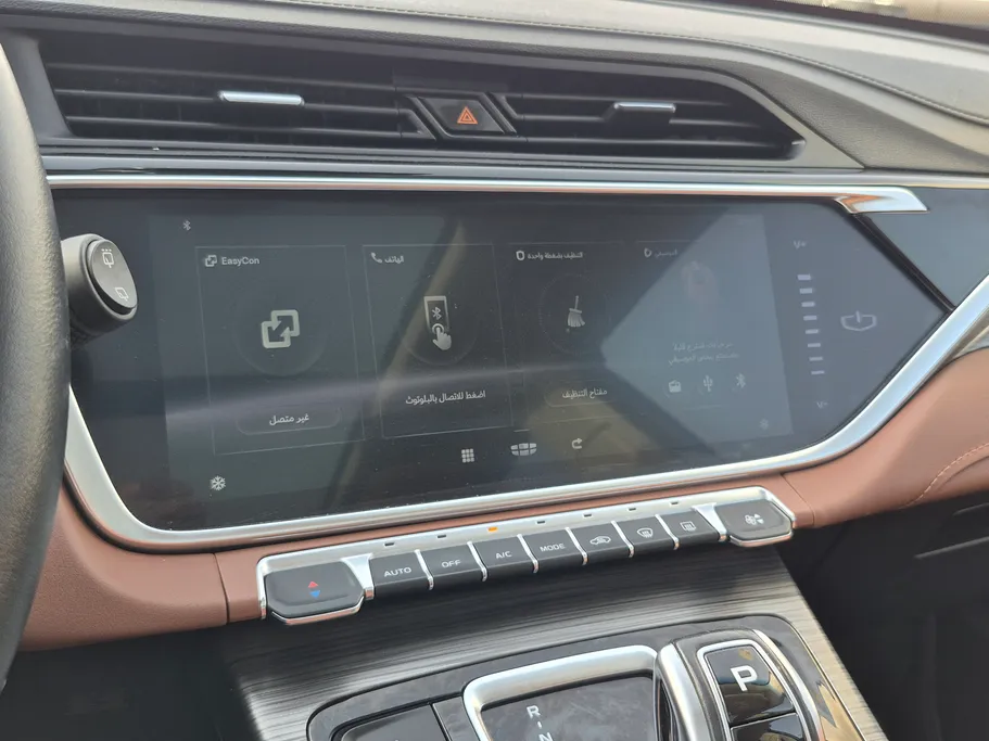 2022 Geely Azkarra Full 