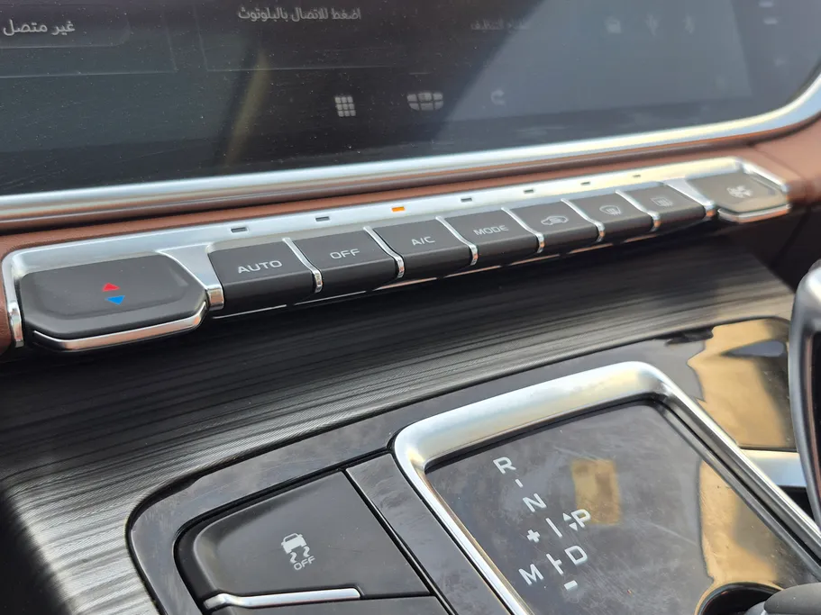 2022 Geely Azkarra Full 