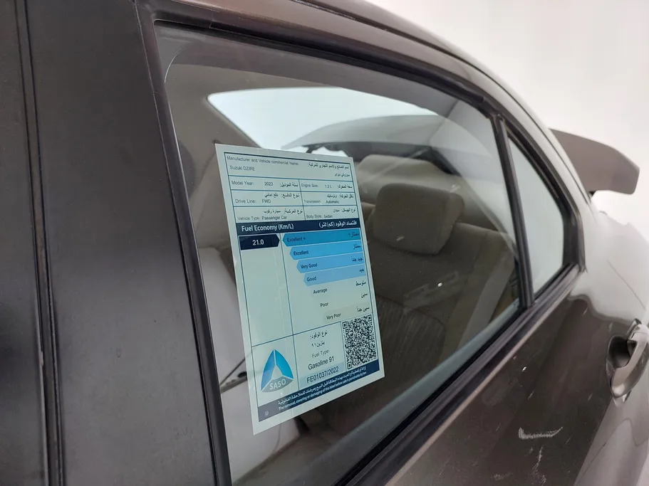 2023 Suzuki Dzire GL 