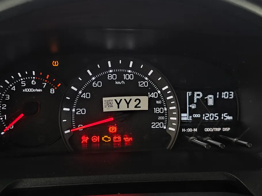 2023 تويوتا Yaris  Y 