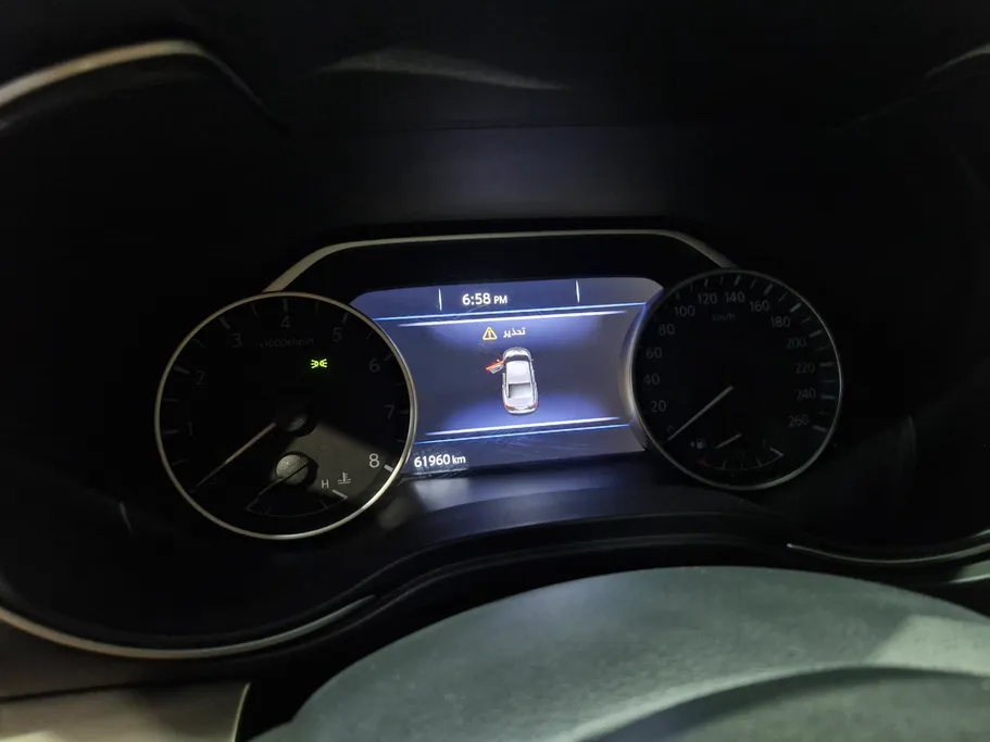 2022 Nissan Maxima SR 
