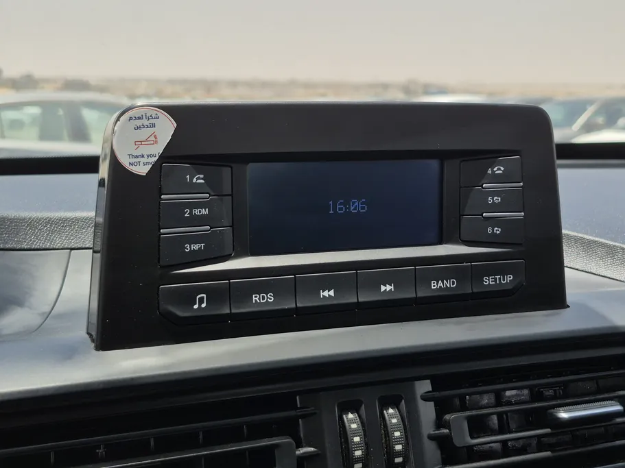 شانجان هنتر F70 2023 