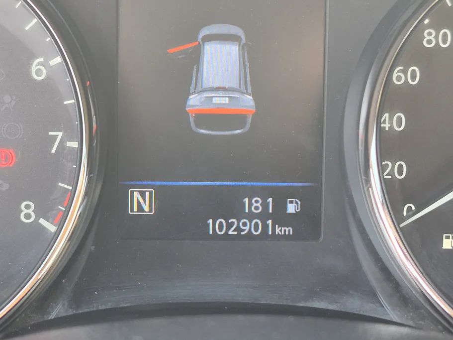 2021 Nissan Xtrail S 5 Seats 