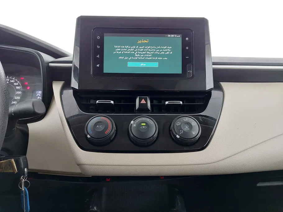 2024 Toyota Corolla XLI 