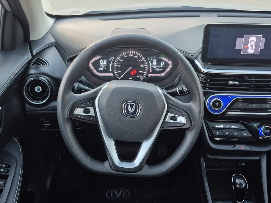 2025 Changan Alsvin Full Option 