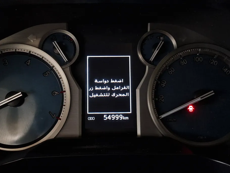 2020 Toyota Prado VX 