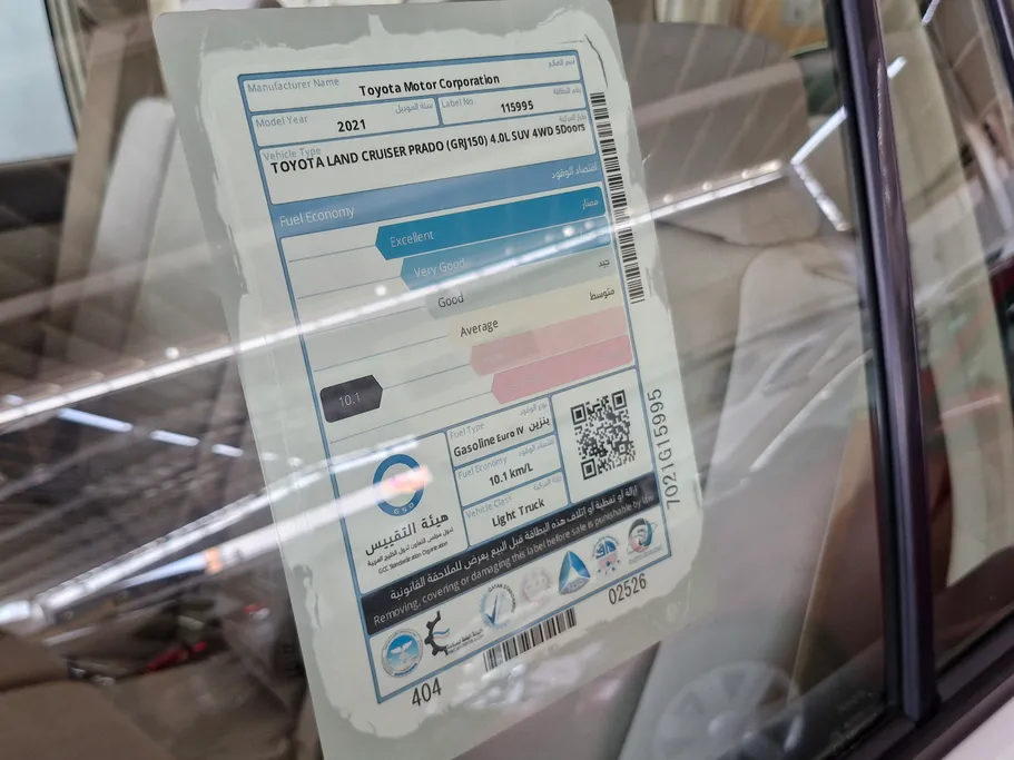 2021 Toyota Prado TXL 