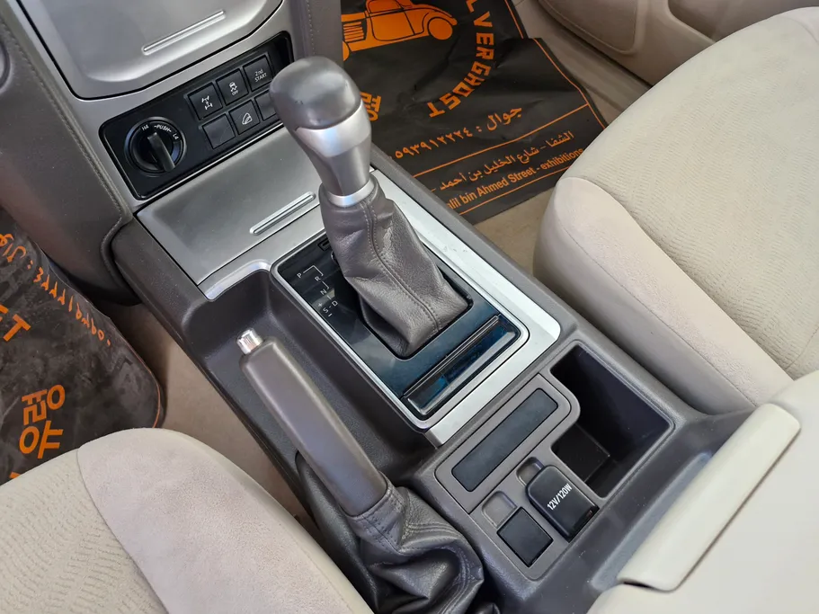 2021 Toyota Prado TXL 