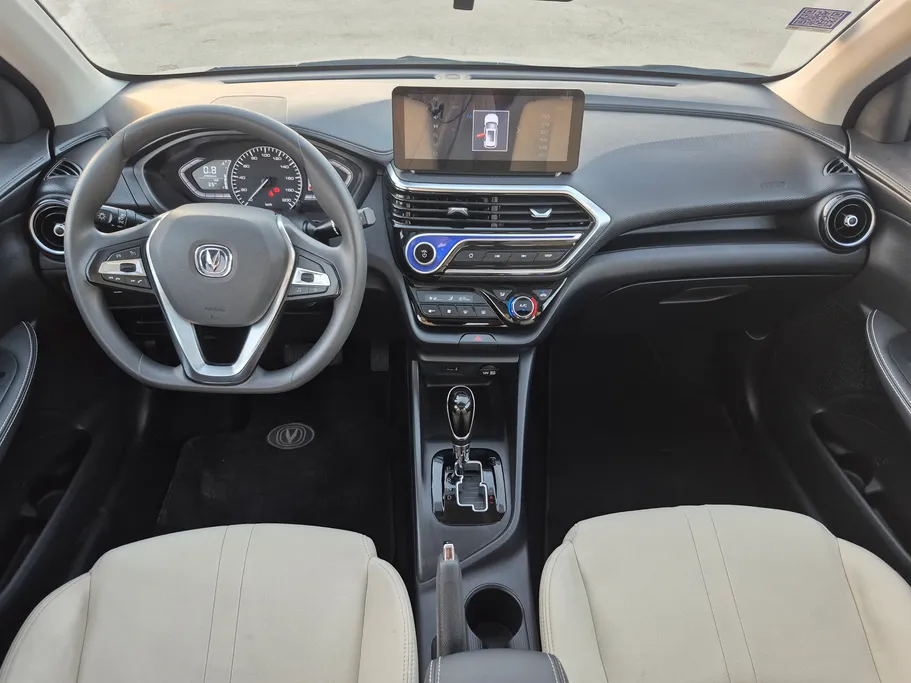 2025 Changan Alsvin Full Option 