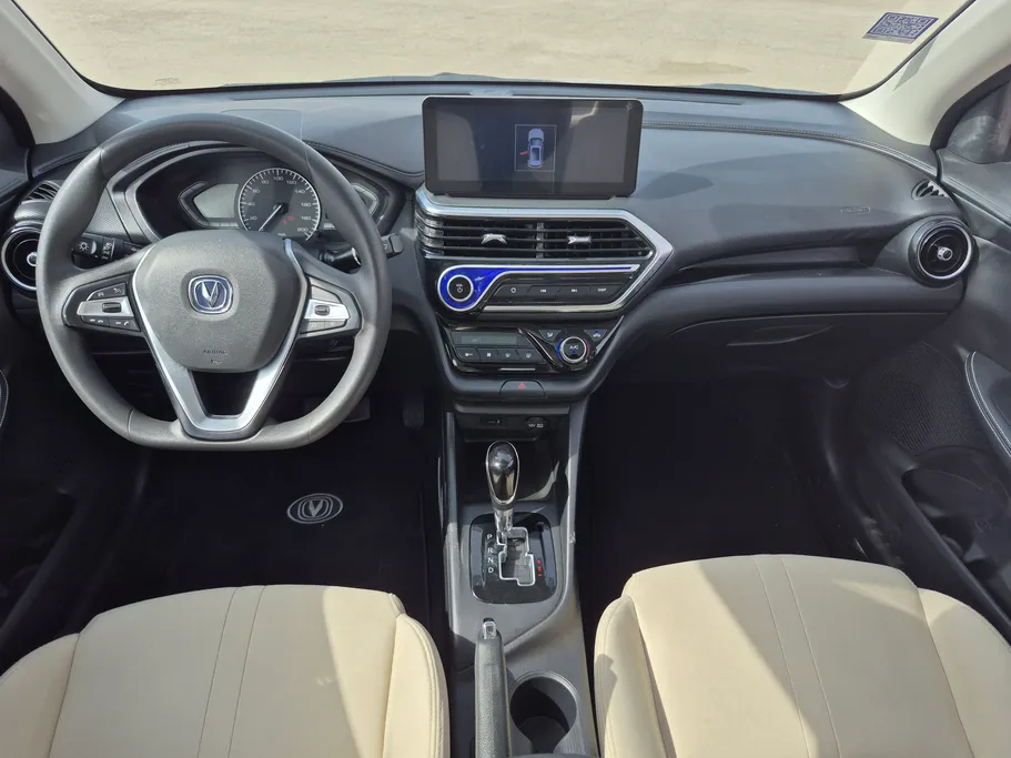 2025 Changan Alsvin Full Option 