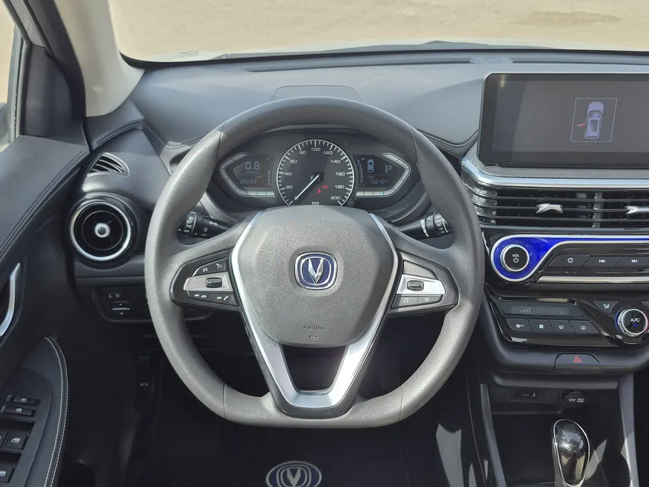 2025 Changan Alsvin Full Option 