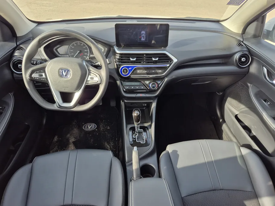 2025 Changan Alsvin Full Option 
